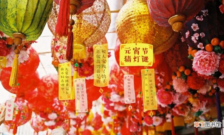 猜灯谜起源于哪个朝代