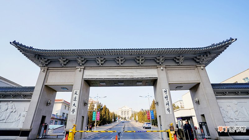 哪些211大学分数低