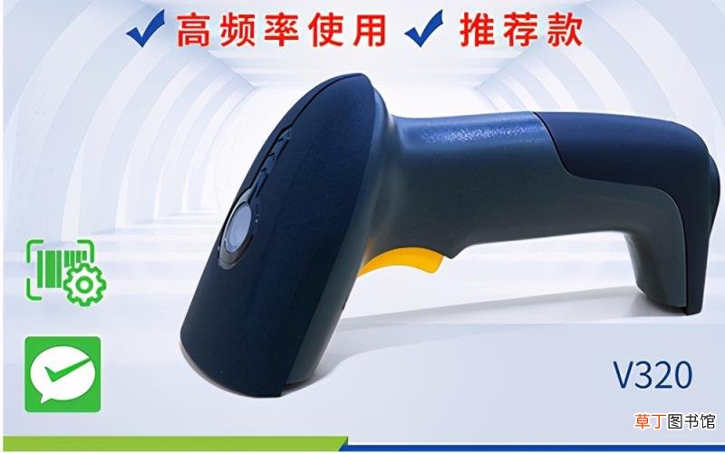 商品条形码申请流程及费用 二维条码生成器在线制作