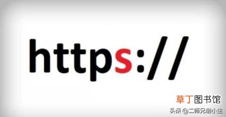 阿里云ssl免费证书申请条件 阿里云ssl证书安装教程