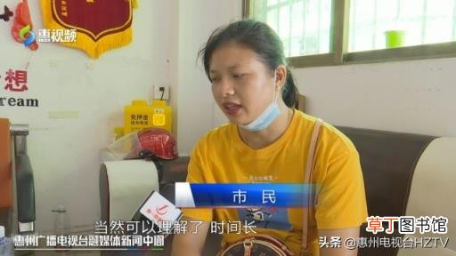 美团公开配送时间算法 外卖骑手配送时间实行弹性减负