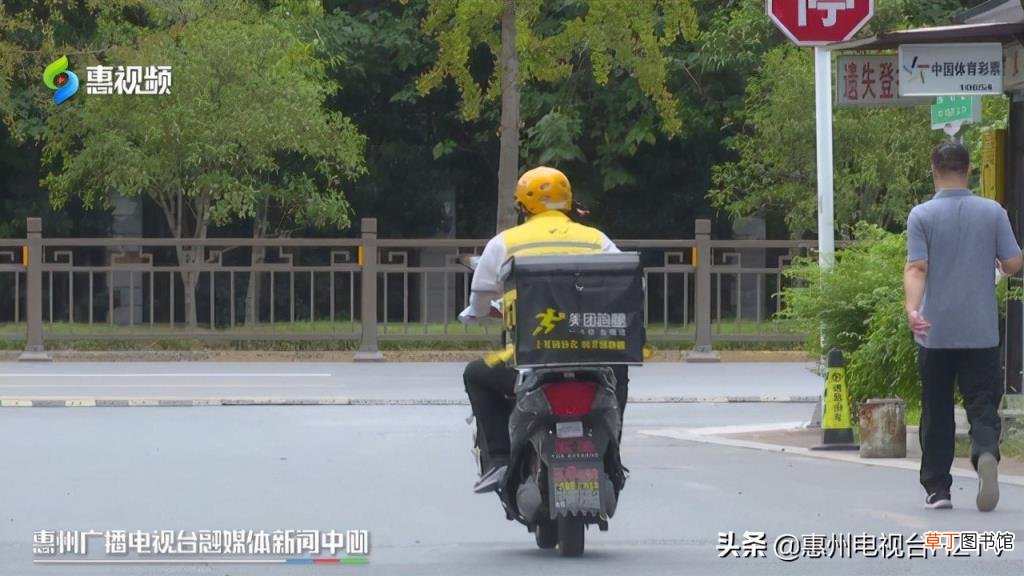 美团公开配送时间算法 外卖骑手配送时间实行弹性减负
