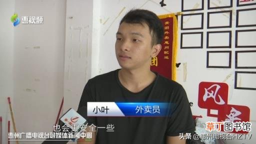美团公开配送时间算法 外卖骑手配送时间实行弹性减负