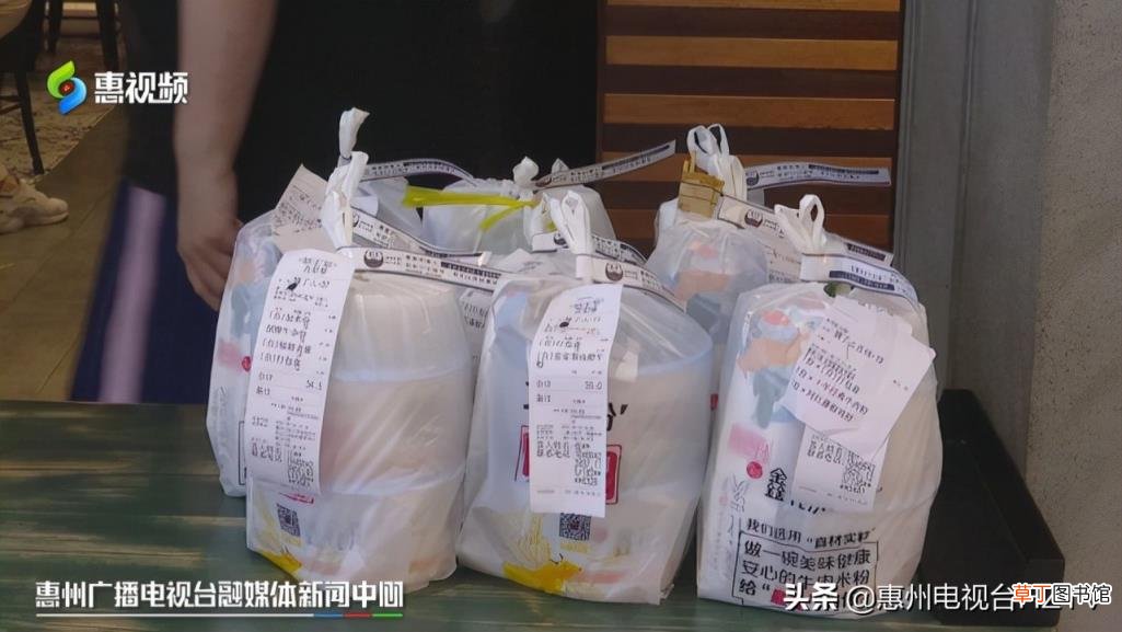 美团公开配送时间算法 外卖骑手配送时间实行弹性减负