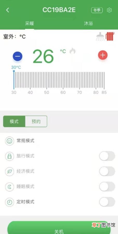 口碑最好的壁挂炉使用方法 阿诗丹顿壁挂炉质量怎么样
