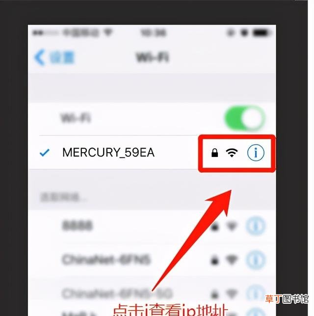 路由器密码的修改方法 小米路由器怎么重置密码