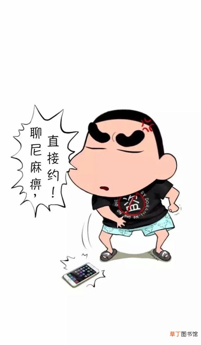 最搞笑的10个经典爆笑笑话 十大搞笑有趣的笑话