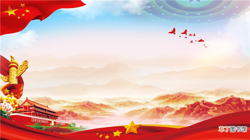 三农思想包括什么