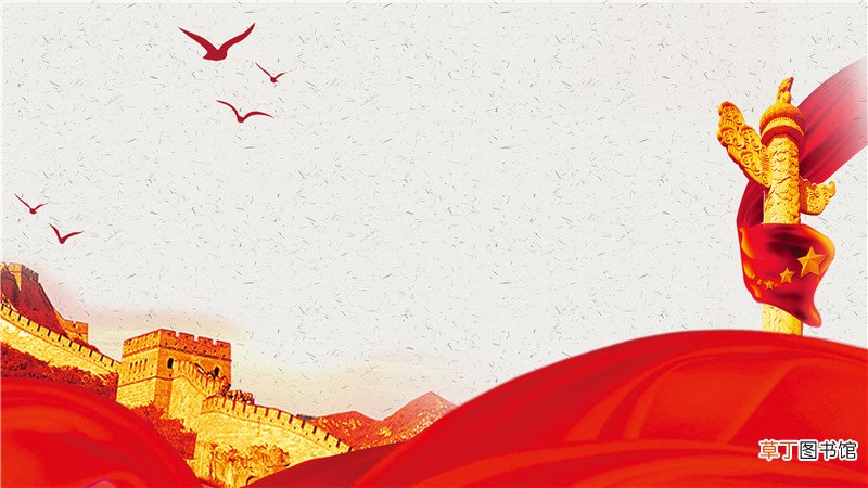 三农思想包括什么