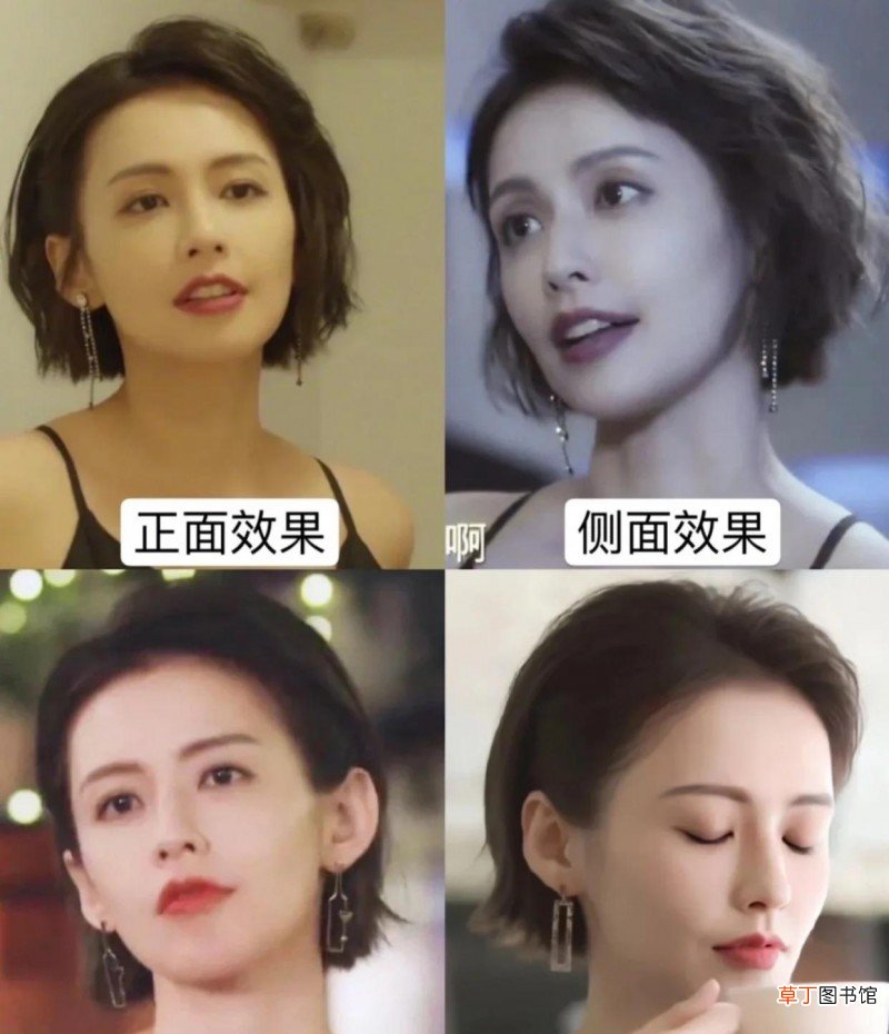 秋天一定要会的刘海卷发 齐刘海卷发发型