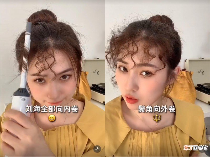 秋天一定要会的刘海卷发 齐刘海卷发发型