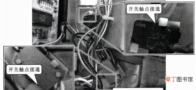 微波炉开关组件结构及原理 格兰仕微波炉按钮图解