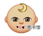 和平精英黑点符号 黑点符号