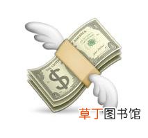 和平精英黑点符号 黑点符号