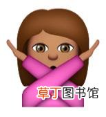和平精英黑点符号 黑点符号