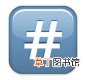 和平精英黑点符号 黑点符号