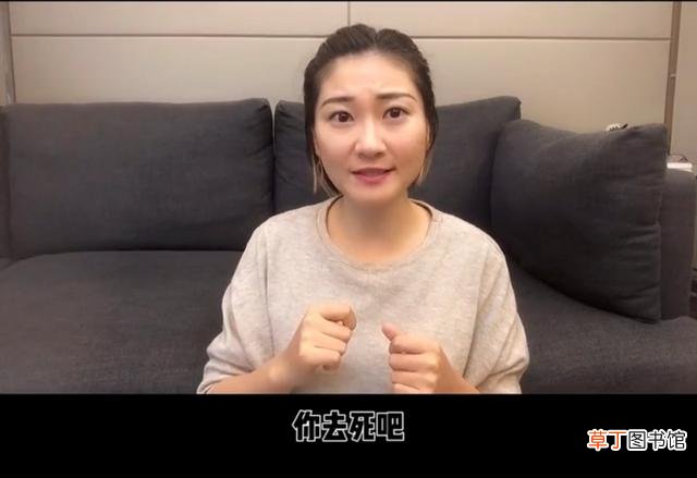 泰国坠崖孕妇再忆事发细节，获周海媚暖心力挺