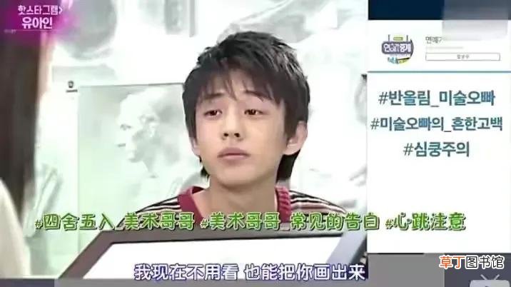 刘亚仁再拿10个影帝，我都不意外