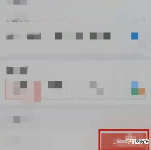 岳阳楼门票怎么预约