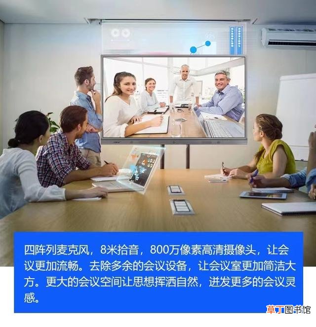 触摸电视一体机 电脑电视一体机