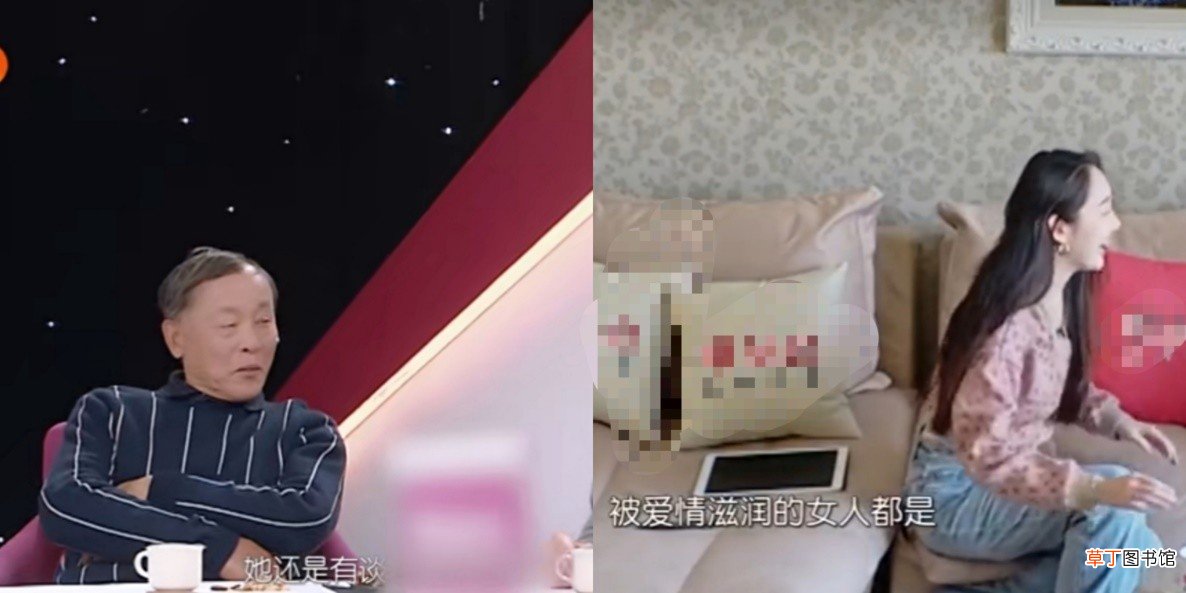 蒋梦婕酒吧嗨玩到深夜，高大帅哥全程陪同