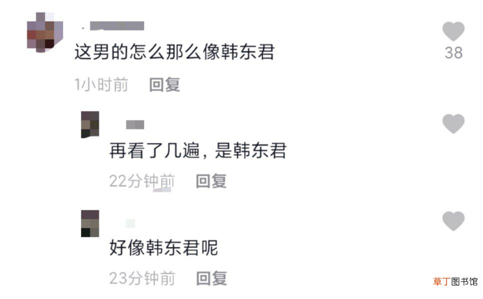 蒋梦婕酒吧嗨玩到深夜，高大帅哥全程陪同