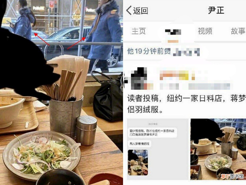 蒋梦婕酒吧嗨玩到深夜，高大帅哥全程陪同