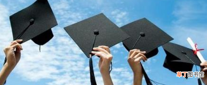 学制怎么填？