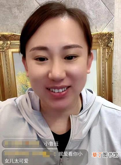 赵本山徒弟丫蛋自曝怀上三胎 二胎女儿还不满一岁