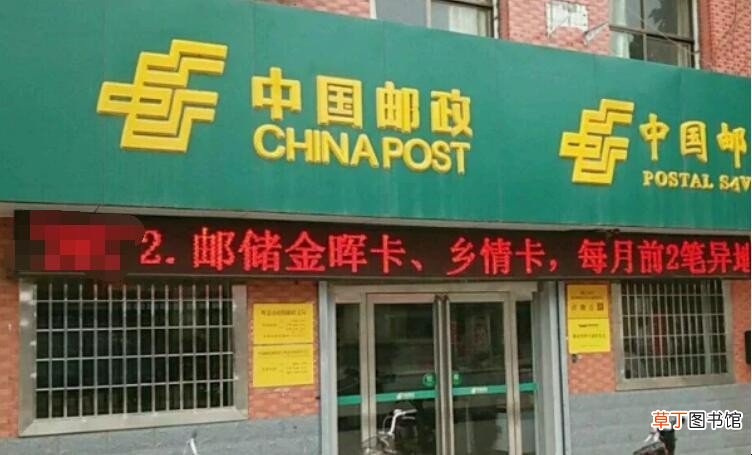 河南省邮编是多少