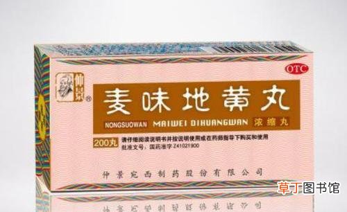 麦味地黄丸都治什么病-麦味地黄丸可以治疗哪些疾病