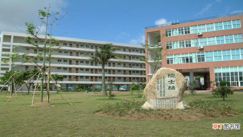 吉林大学珠海学院宿舍有空调吗