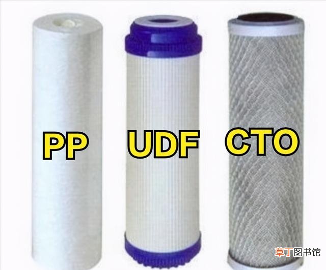 家用净水器滤芯更换 净水器滤芯怎么安装