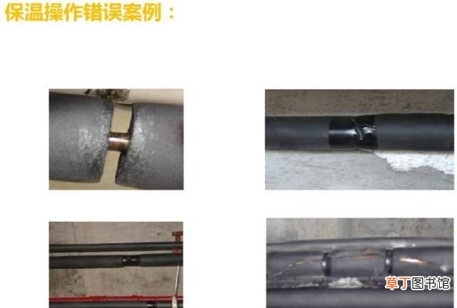 空调安装流程与操作图 罗湖布吉空调安装方法