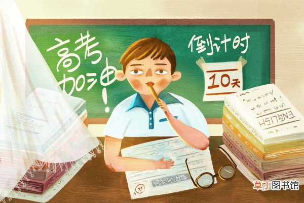 单招录取公布时间