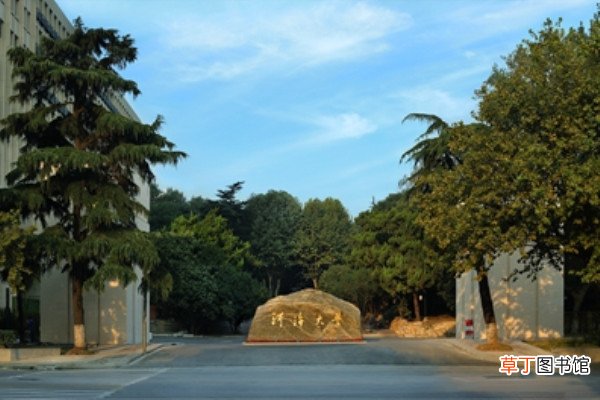 南京河海大学算名校吗