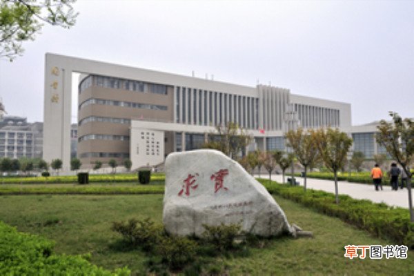 西安财经大学有一流学科吗