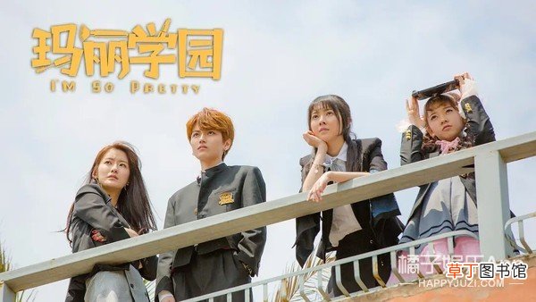 主角自宫竟是这部剧最不离谱的剧情…