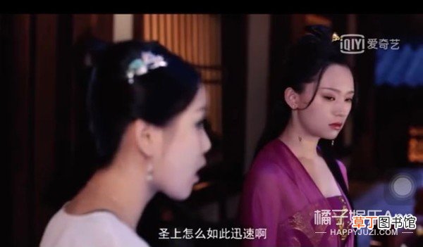 主角自宫竟是这部剧最不离谱的剧情…