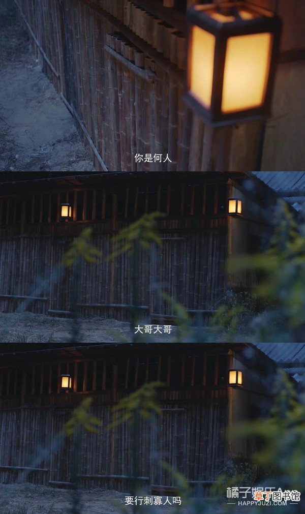 主角自宫竟是这部剧最不离谱的剧情…