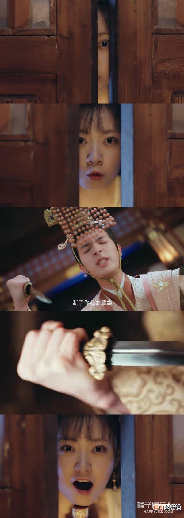 主角自宫竟是这部剧最不离谱的剧情…