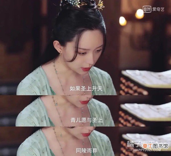 主角自宫竟是这部剧最不离谱的剧情…