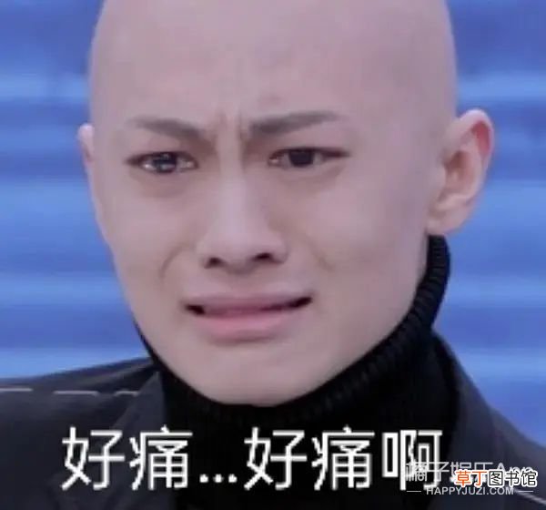 主角自宫竟是这部剧最不离谱的剧情…
