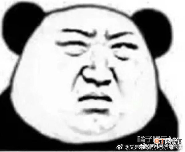 主角自宫竟是这部剧最不离谱的剧情…