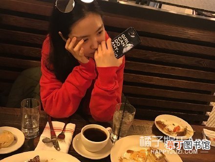 韩国男，自信点儿吧