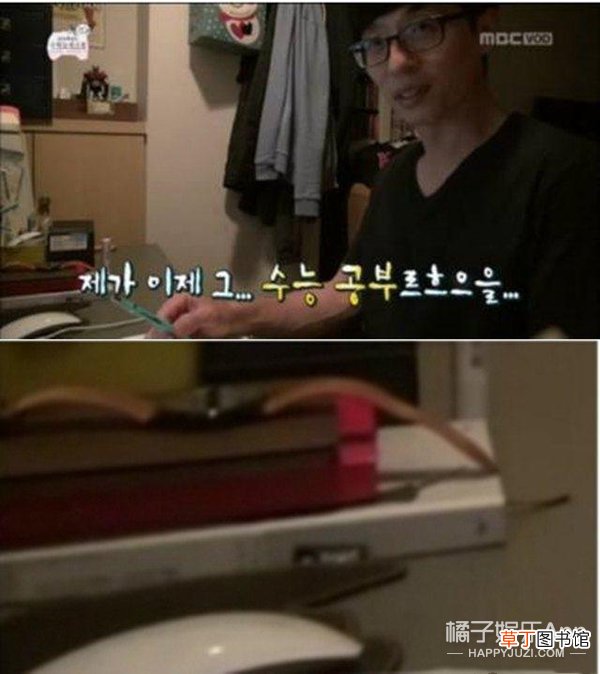 韩国男，自信点儿吧