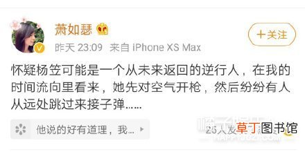 韩国男，自信点儿吧