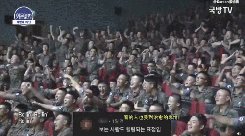 韩国男，自信点儿吧