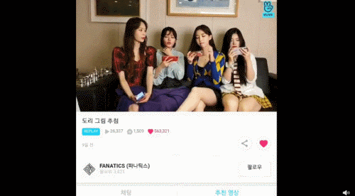 韩国男，自信点儿吧