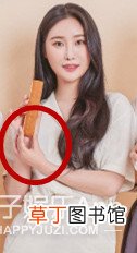 韩国男，自信点儿吧